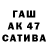 Alpha-PVP СК Katherine ND