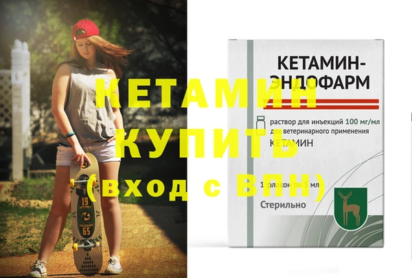 дмт Алексин