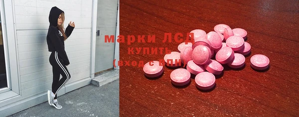 бутик Абаза