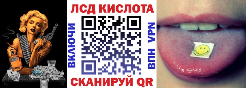 как найти наркотики  OMG   Марки 25I-NBOMe 1,5мг  Новомичуринск 